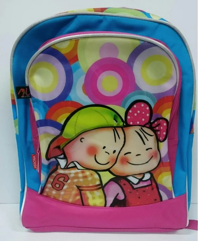 MOCHILA ESPALDERA 33CM MIEL Y LIMON