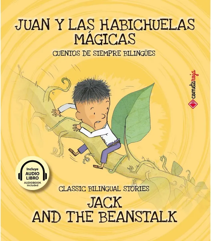 JUAN Y LAS HABICHUELAS MÁGICAS / Incluyen 4 códigos QR Audiolibros