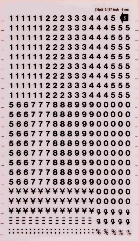 NUMEROS APLI TRANSFERIBLES  4mm