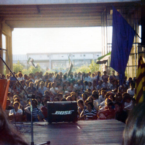 Campus de Bellaterra julio de 1977