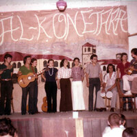 Al-Konetara Folk 1976