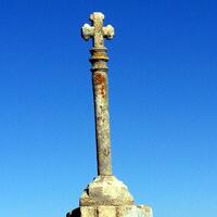 La cruz de Altagracia