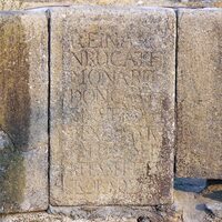 Inscripciones en Latin en el brocal de la Nora