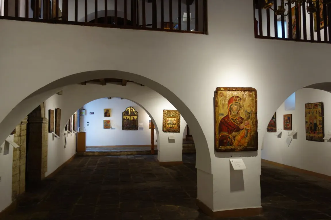 Museo Nacional de Iconografía Onufri