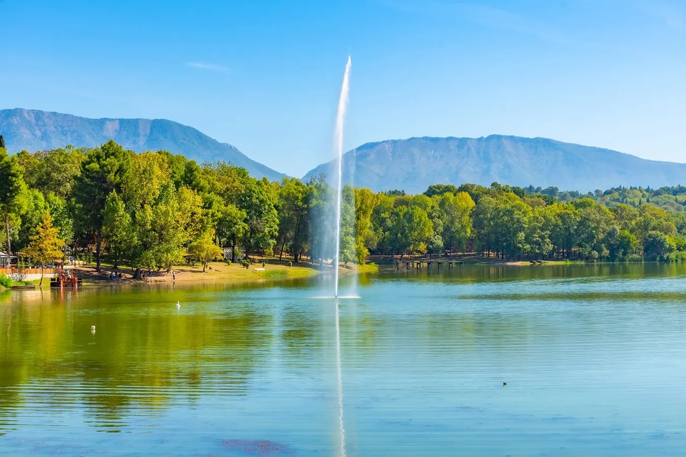 Parque del Gran Lago