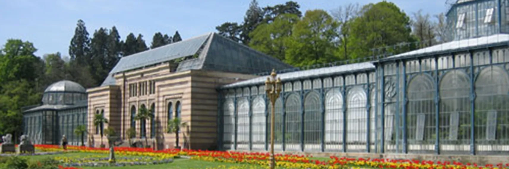 Zoológico y Jardín Botánico Wilhelma (Wilhelma Zoo und Botanischer Garten)