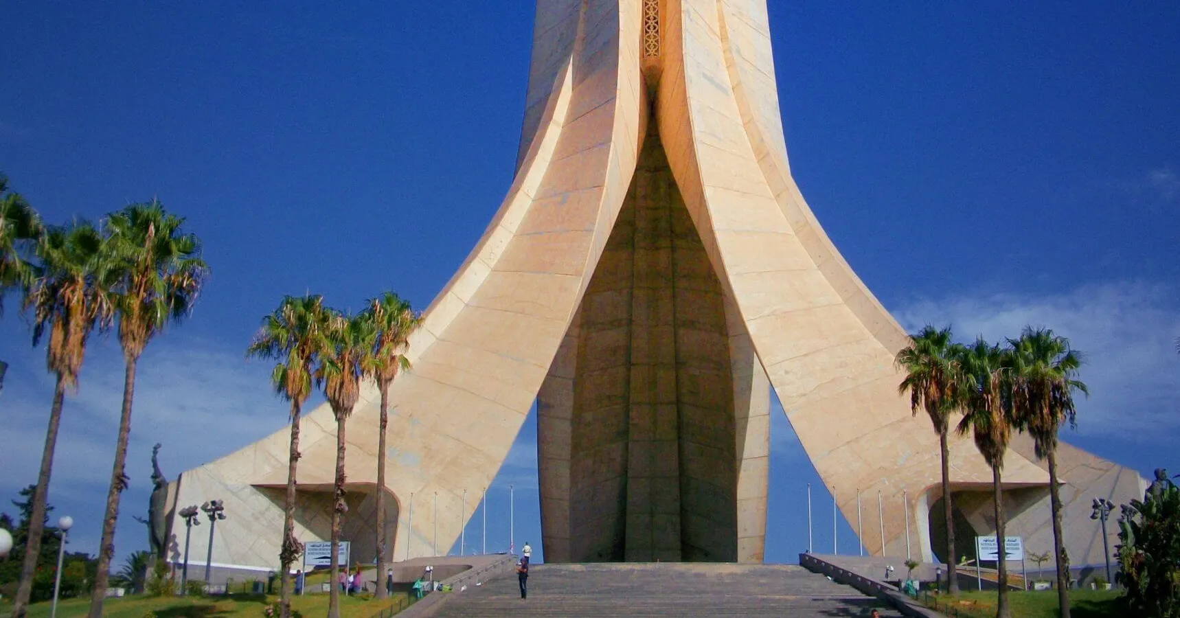 Plaza de los Mártires