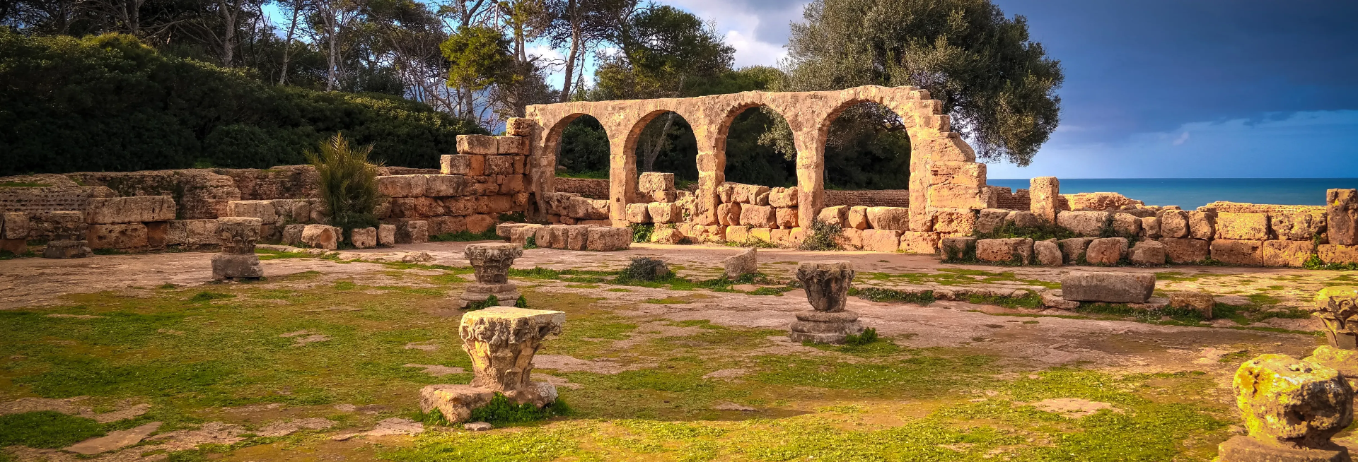 Plaza Mohamed Bouhia