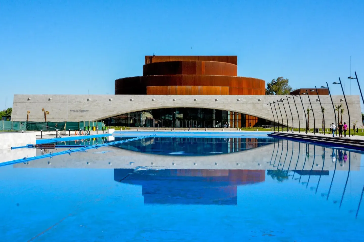 Teatro del Bicentenario