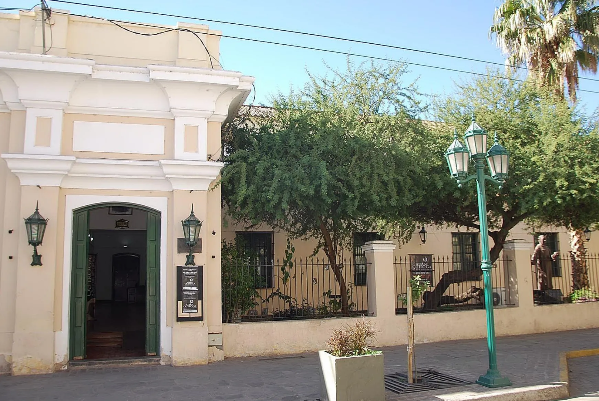 Museo Arqueológico Adán Quiroga