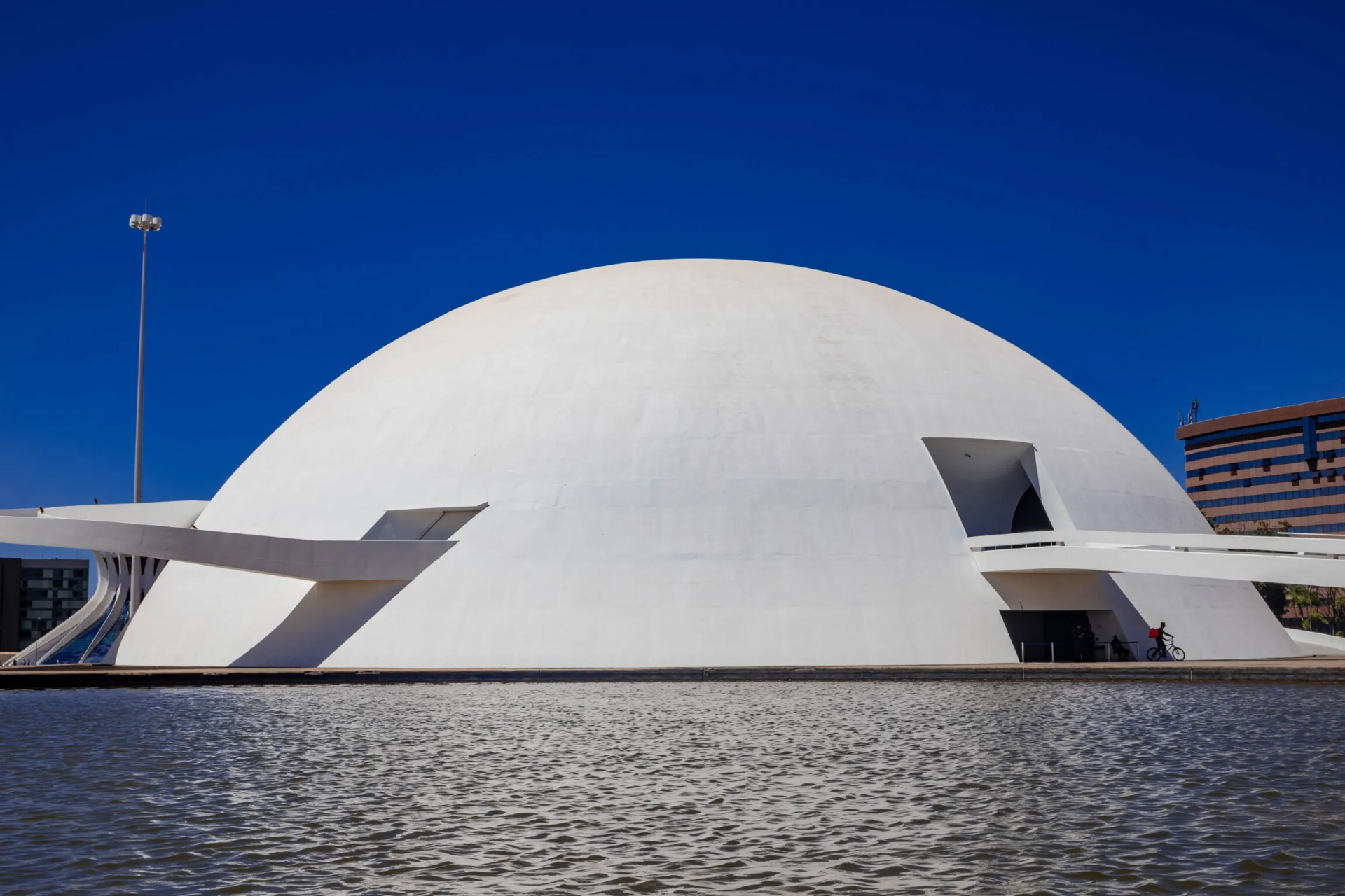 Museo de la República