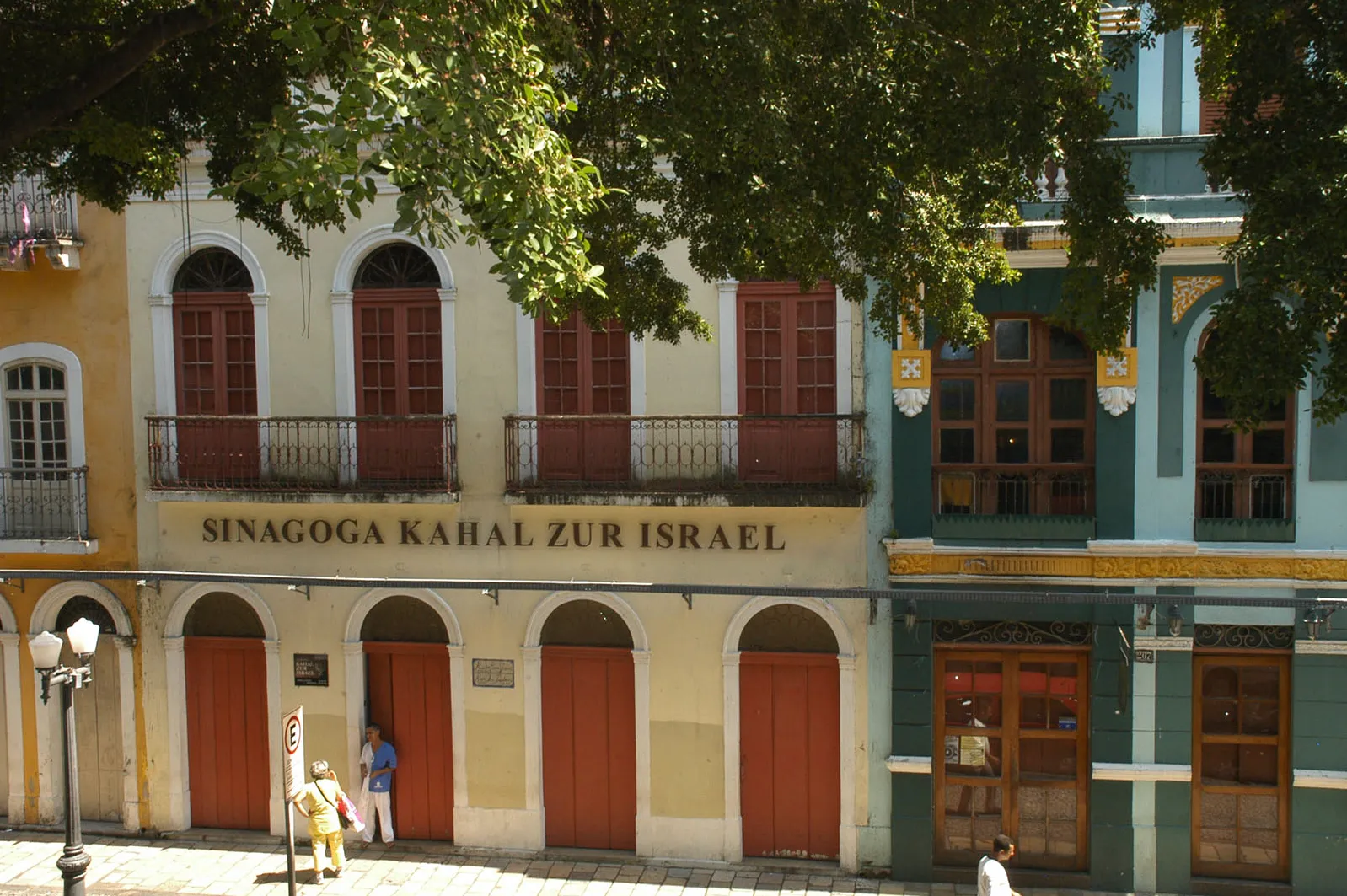 Sinagoga Kahal Zur Israel