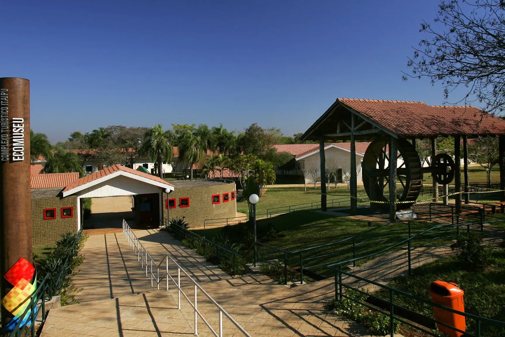 Ecomuseo de Itaipú