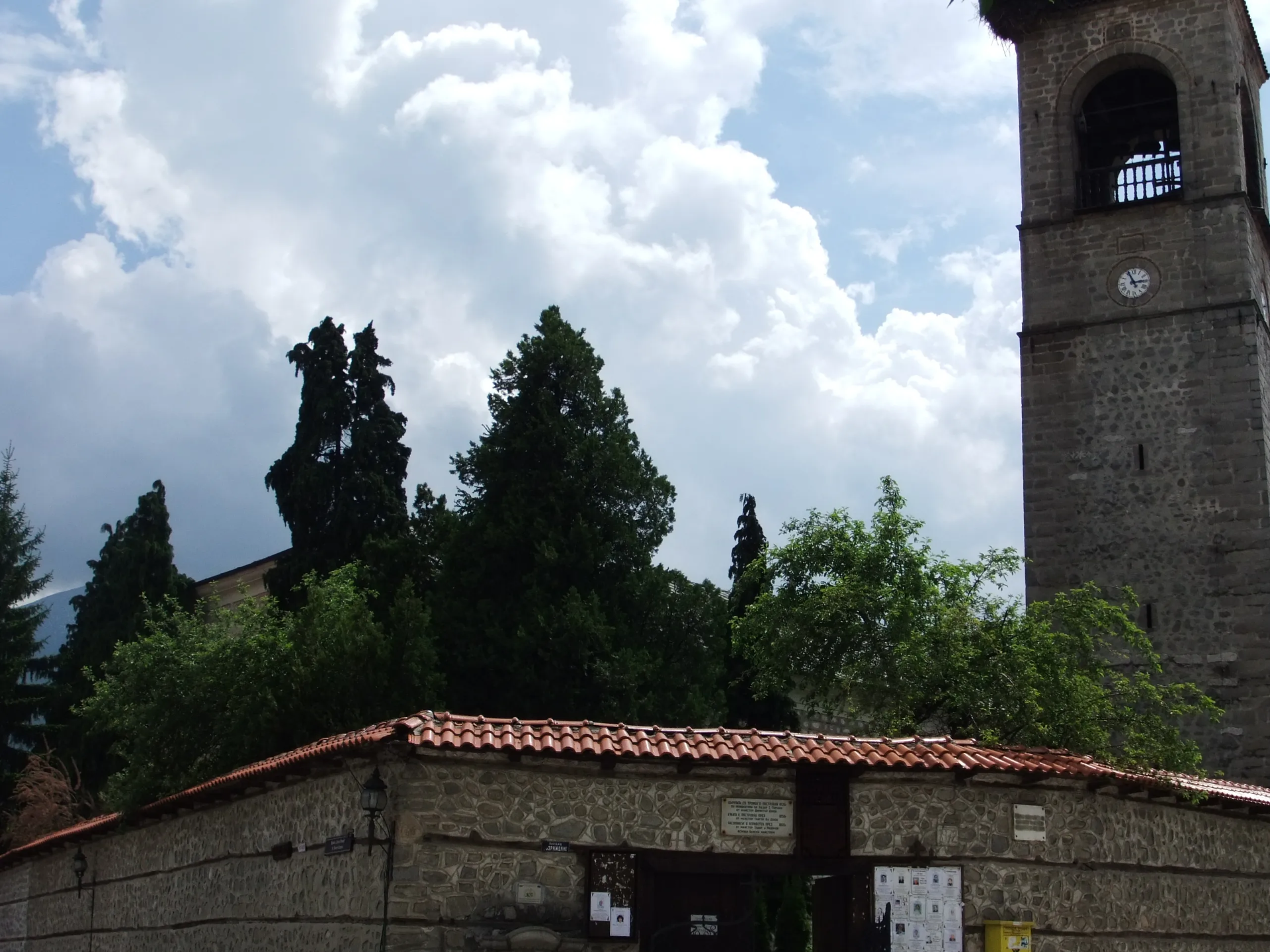 Iglesia de la Santísima Trinidad