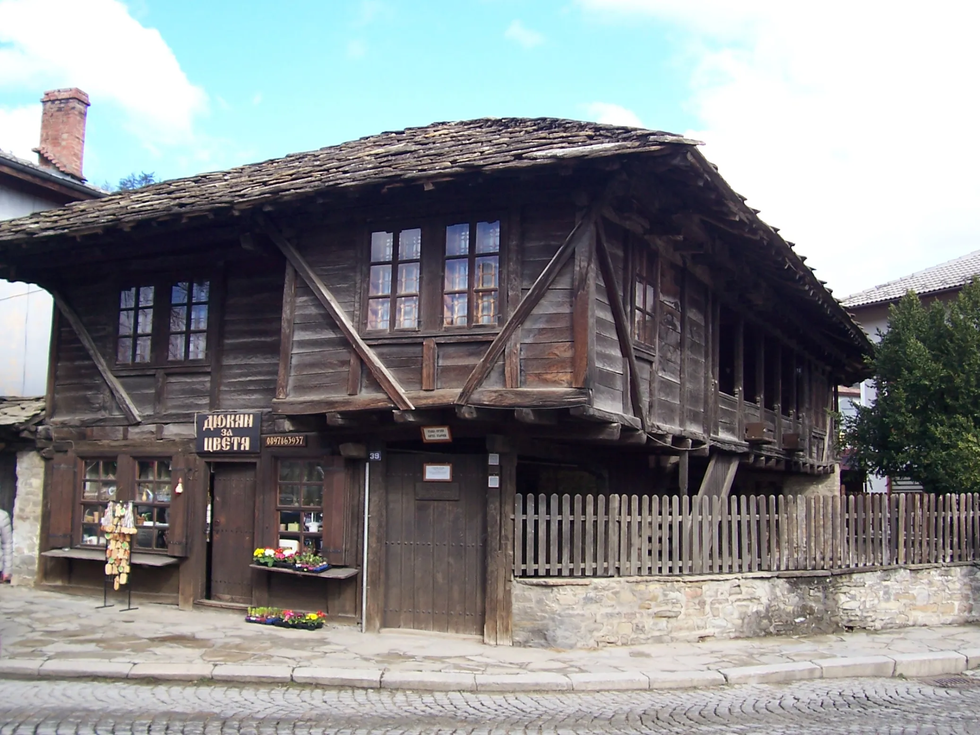 Casa-Museo de Angel Kanchev