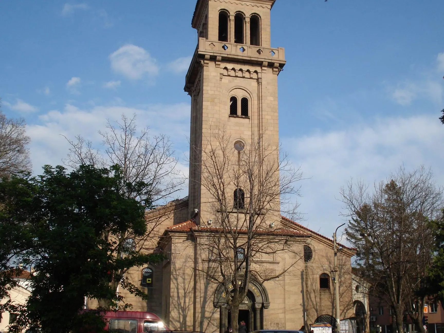 Iglesia Catedral de la Virgen María