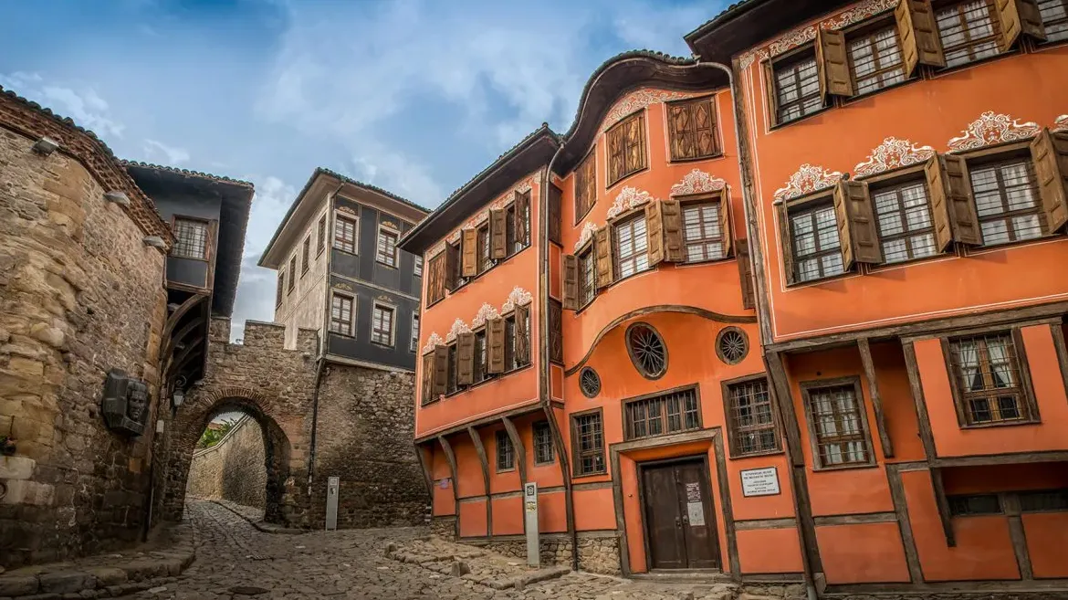 Casco Antiguo de Plovdiv