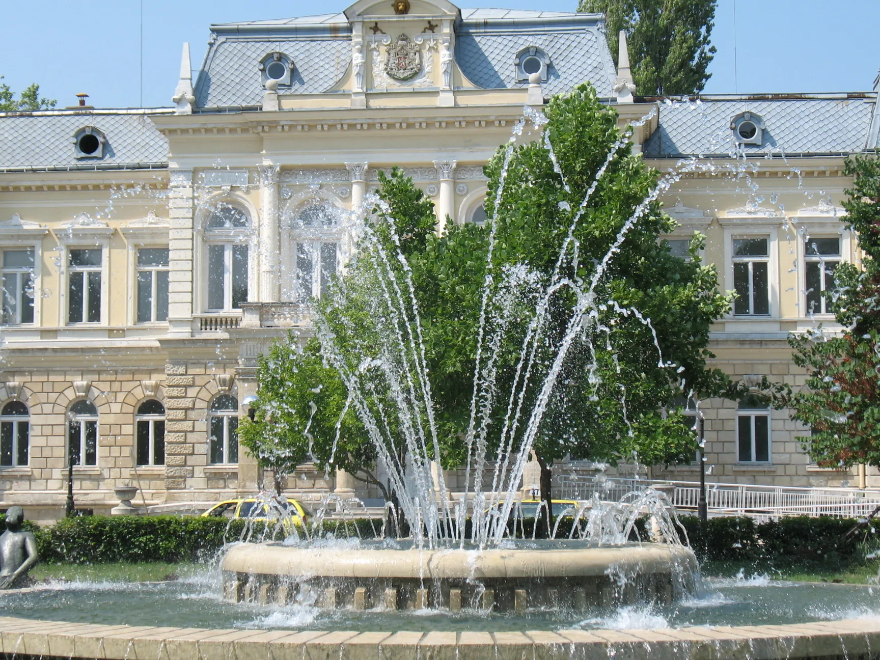 Museo Regional de Historia