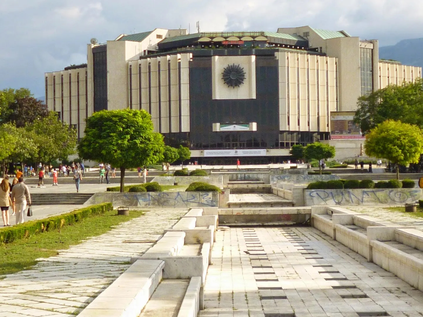 Palacio Nacional de la Cultura (NDK)