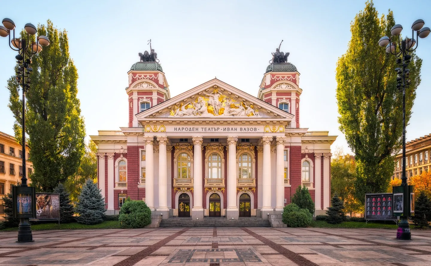 Teatro Nacional Iván Vazov