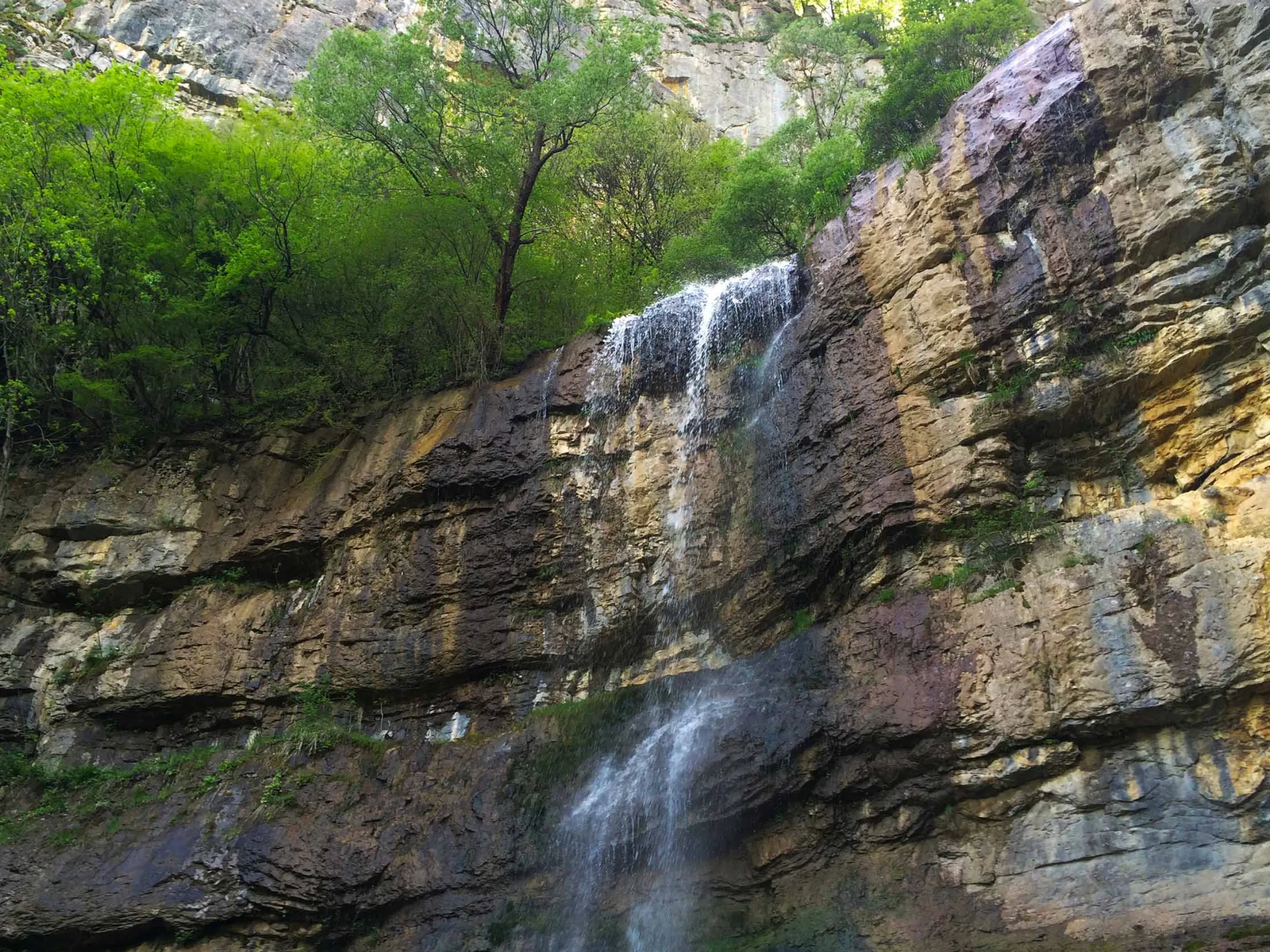 Cascada de Skaklya