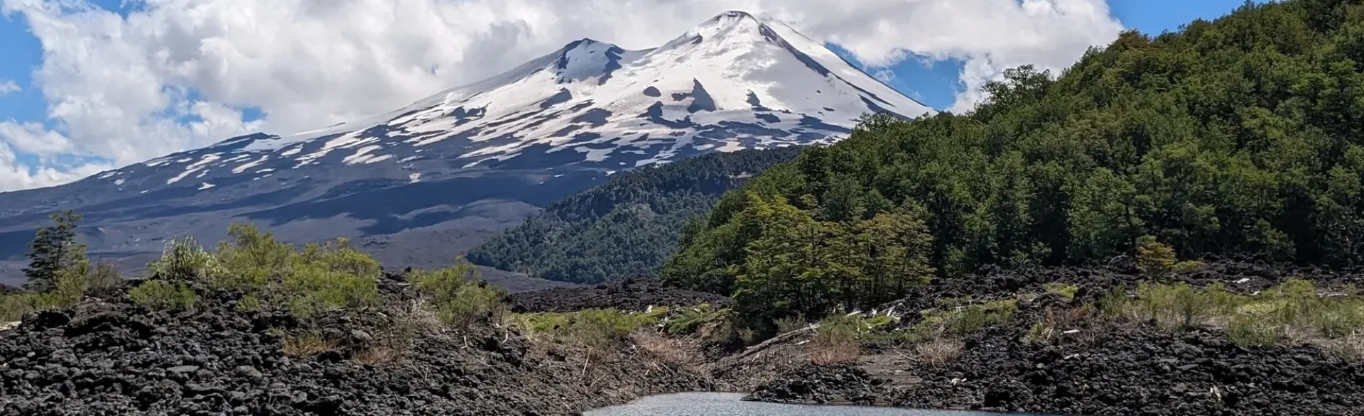 Laguna Verde