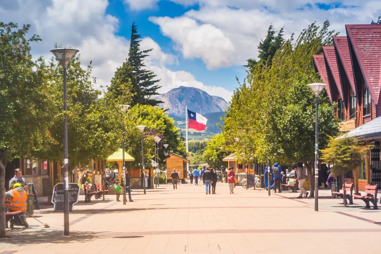 Museo de la Patagonia