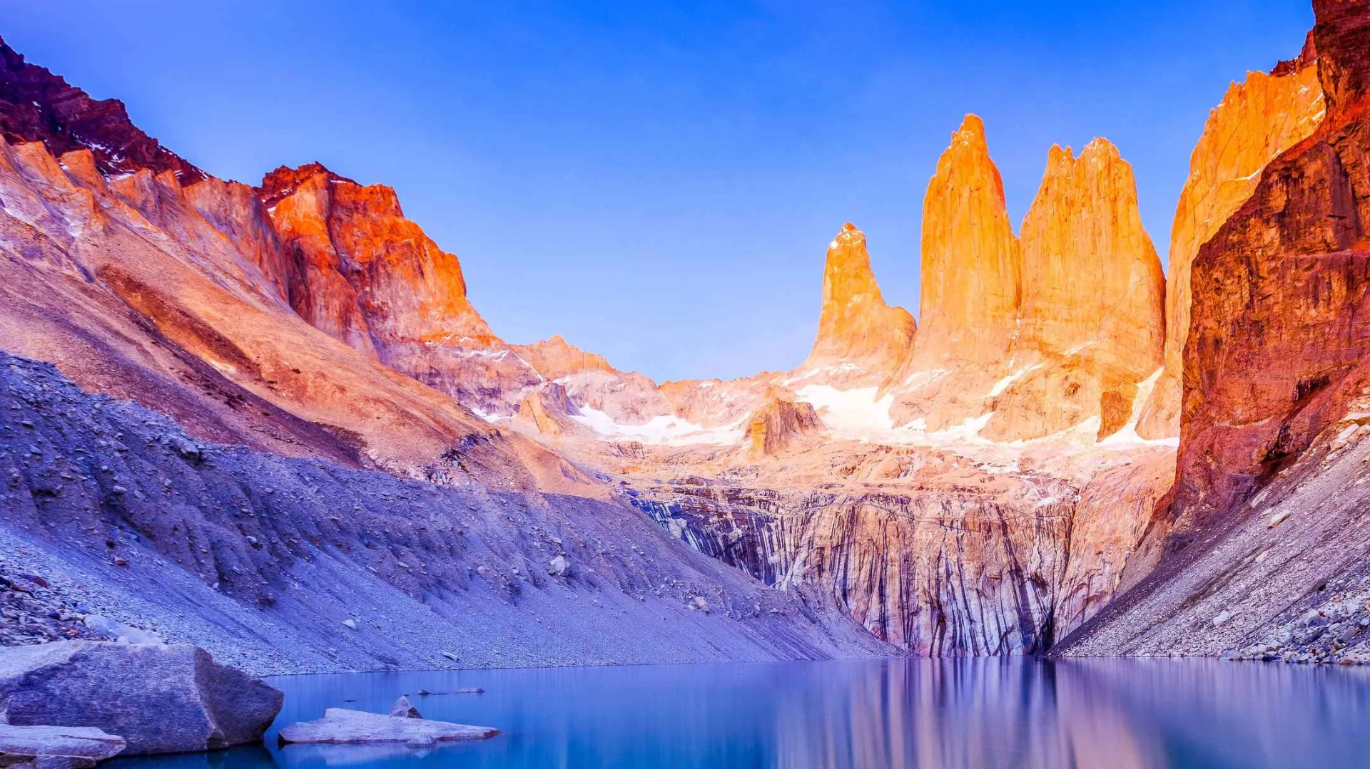 Parque Nacional Torres del Paine