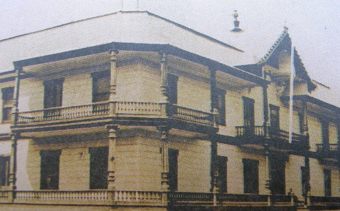 Palacio Astoreca