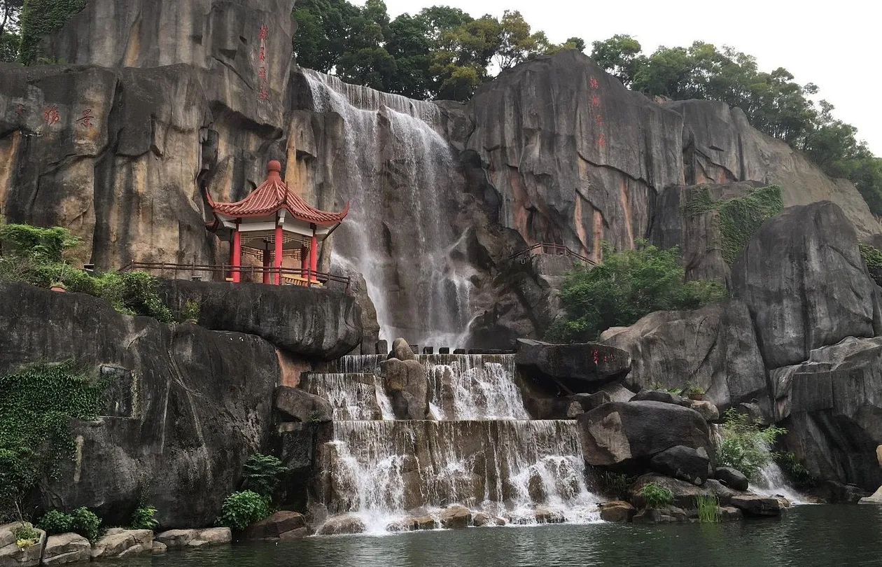 Parque Nacional de la Montaña de Qishan