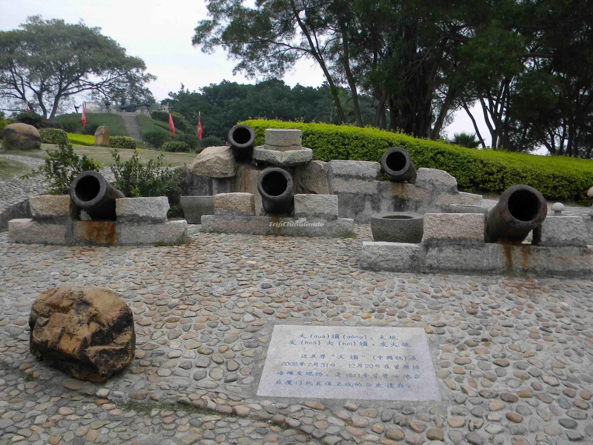 Hulishan Fortress