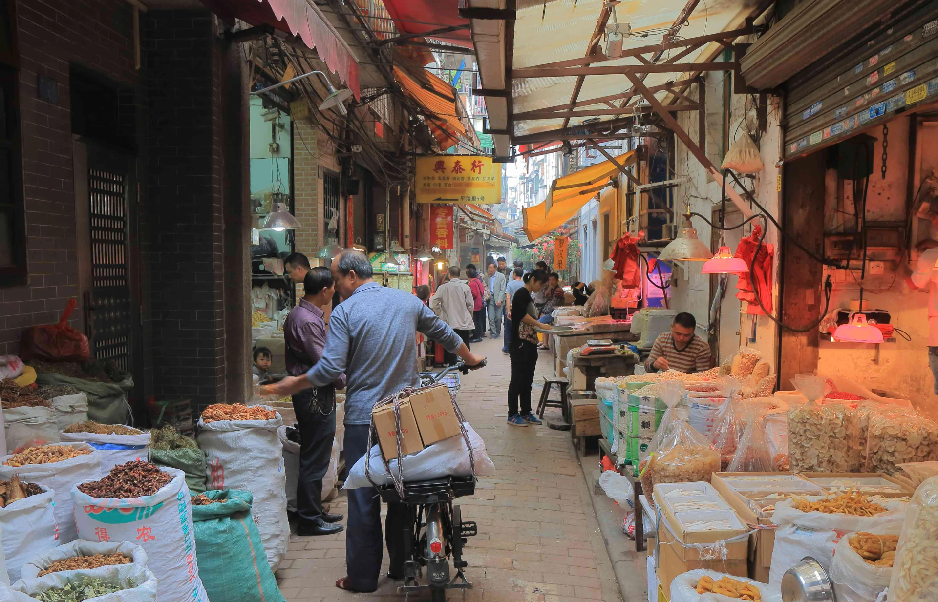 Mercado Qingping