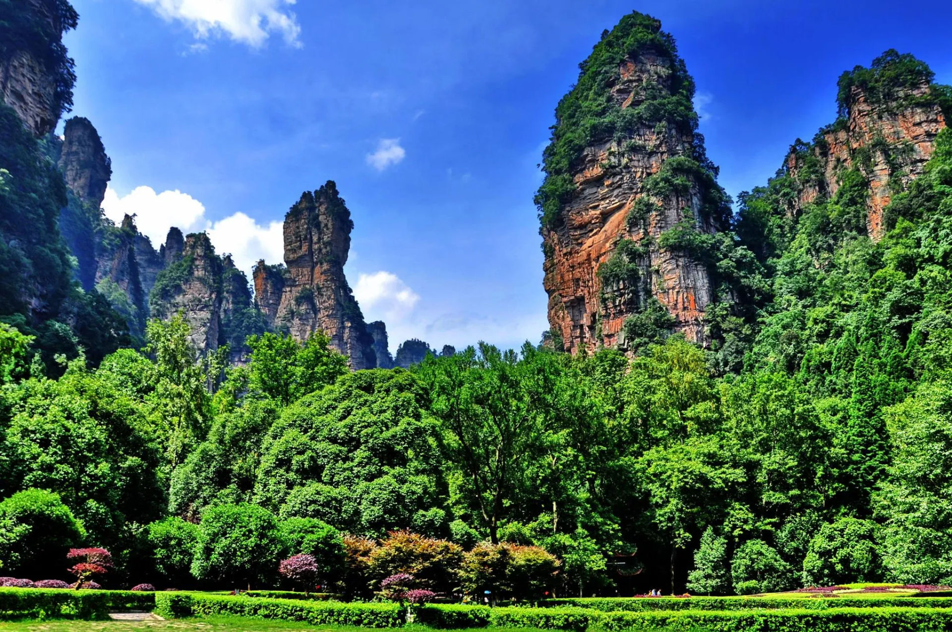 Parque Forestal de Banzhangshan