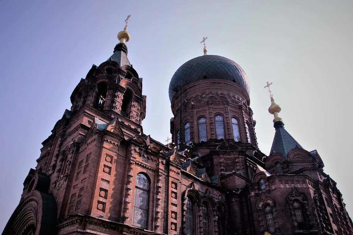 Catedral de Santa Sofía