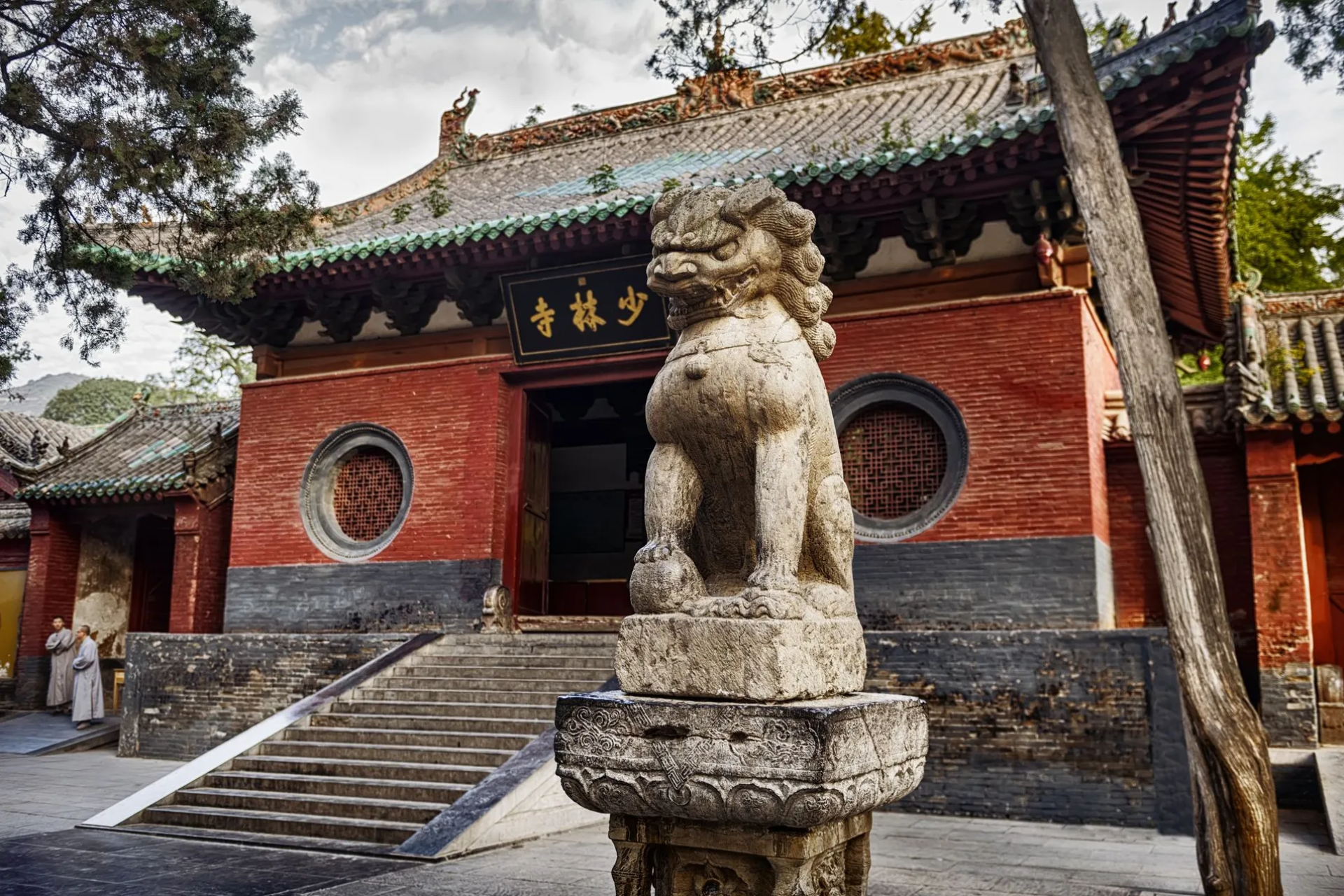 Jardín de los Auspicios (Tianbo Yang Fu)