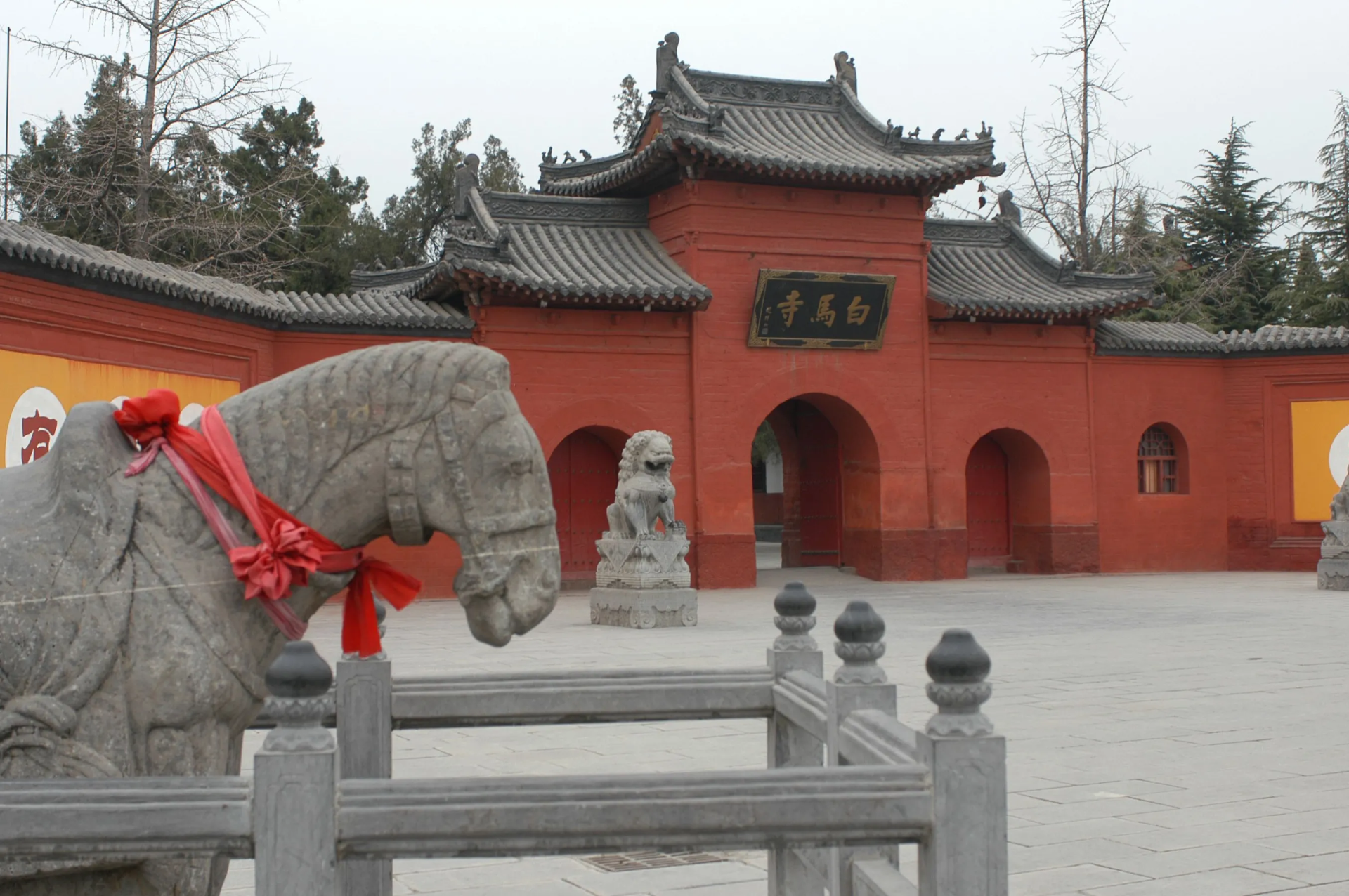 Templo del Caballo Blanco