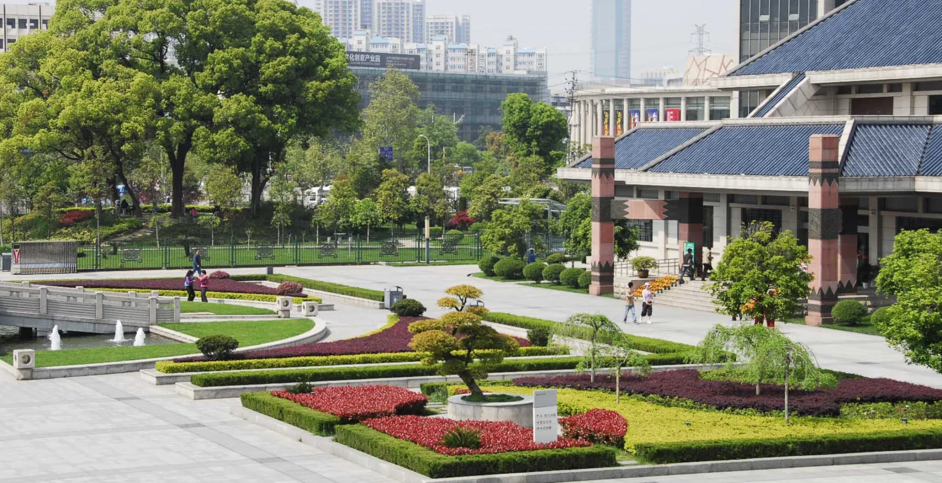 Museo Provincial de Hubei