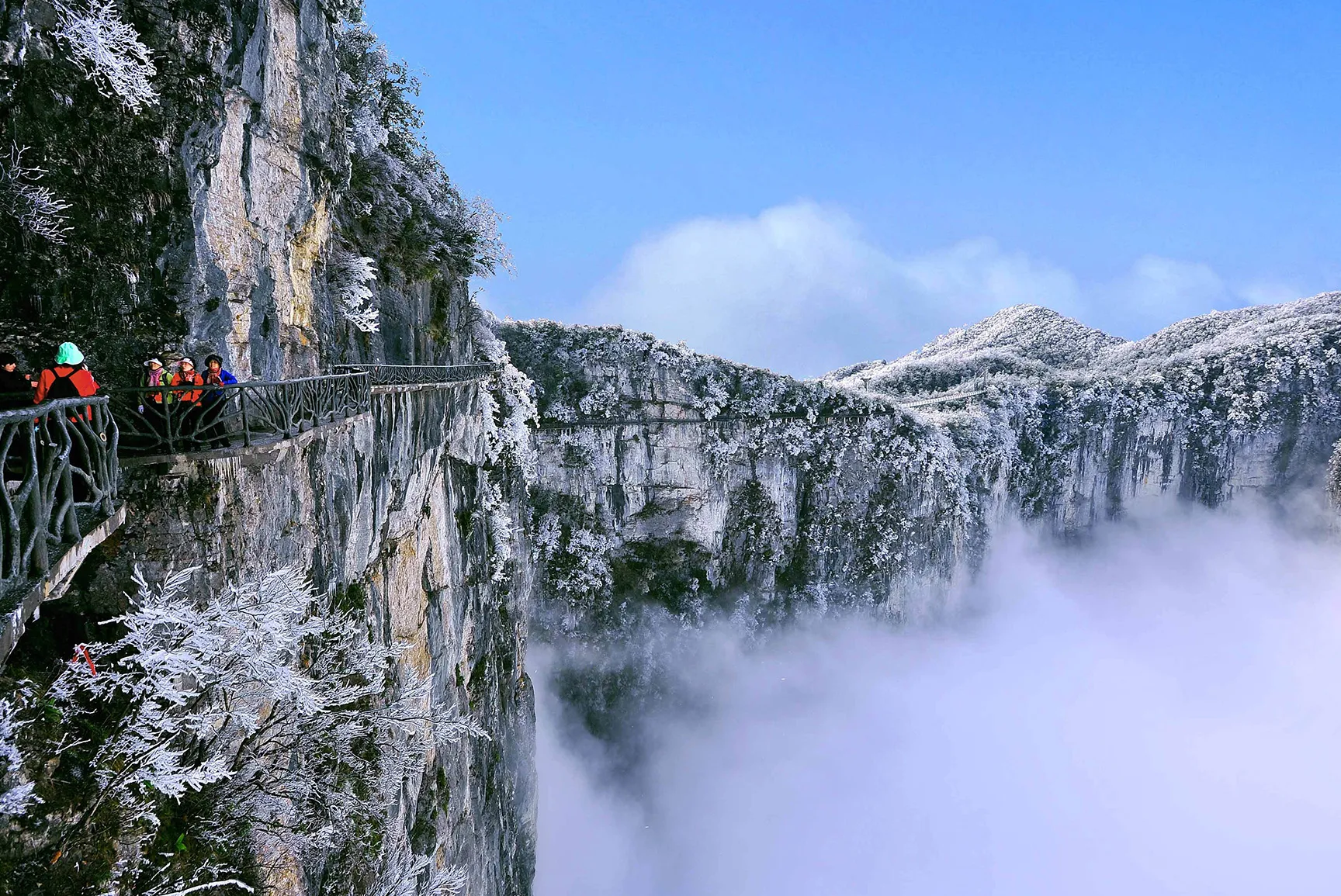 Montaña Tianmen