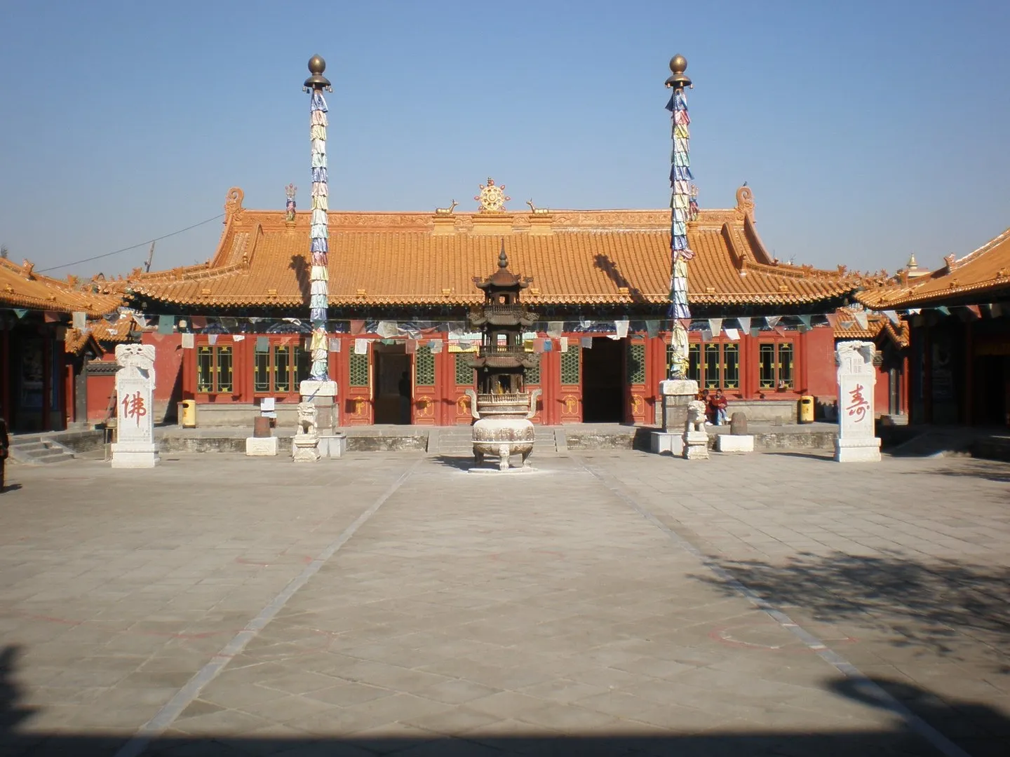 Templo Dazhao