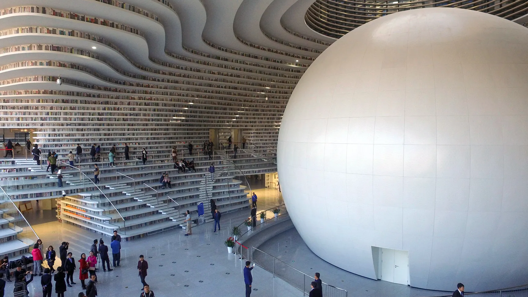 Biblioteca Presidencial de China