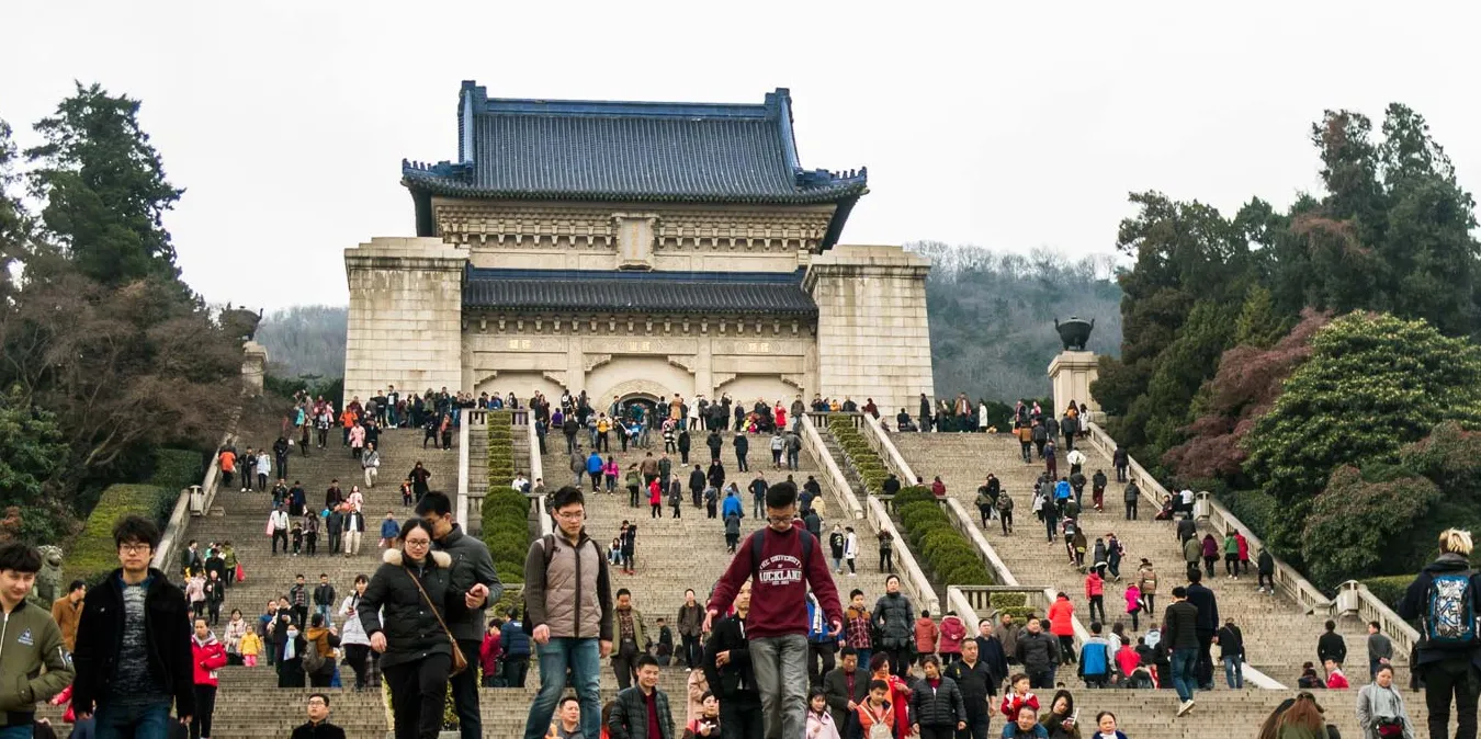 Parque del Sol Púrpura (Zijinshan)