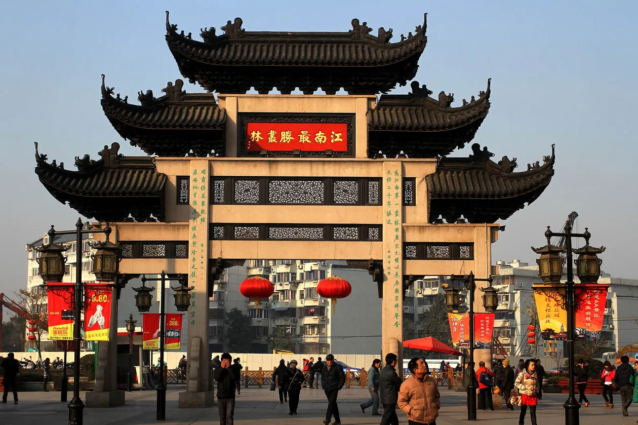 Templo de Nanchan (Nanchan Temple)