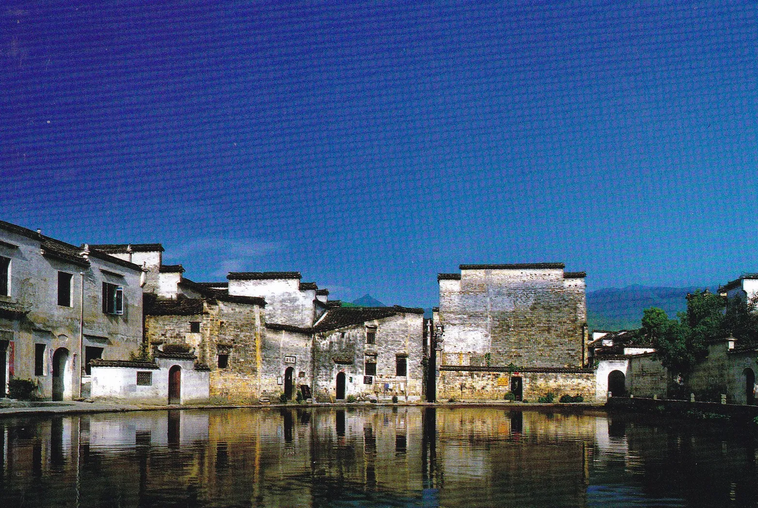 Salón Memorial de Qing Shi