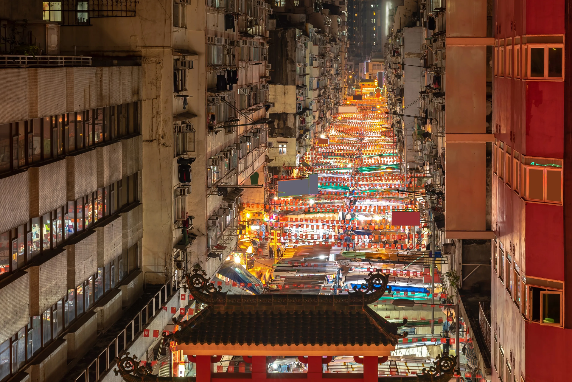 Temple Street Night Market