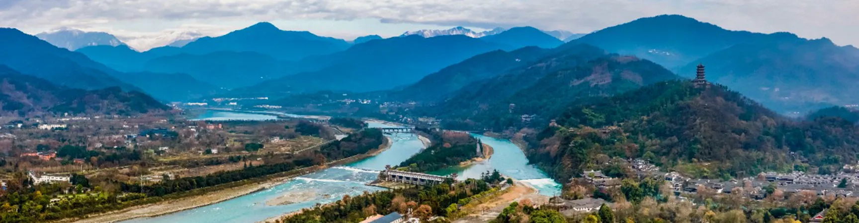 Monte Qingcheng y Sistema de Riego de Dujiangyan