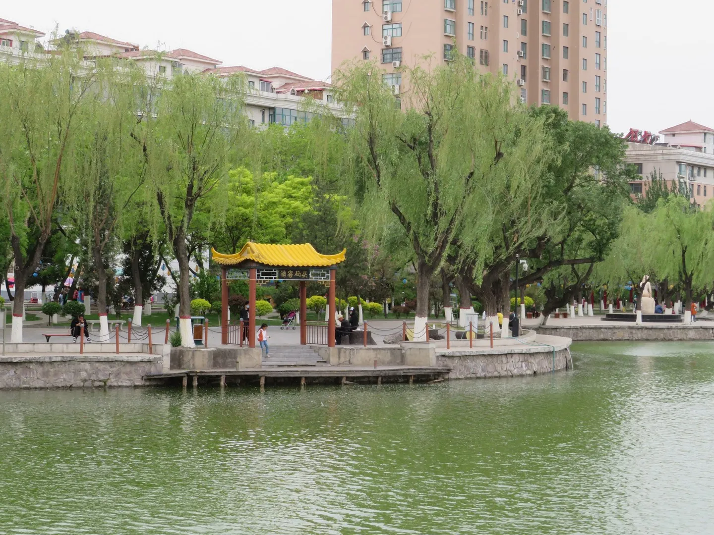 Parque del Pueblo (Renmin Gongyuan)