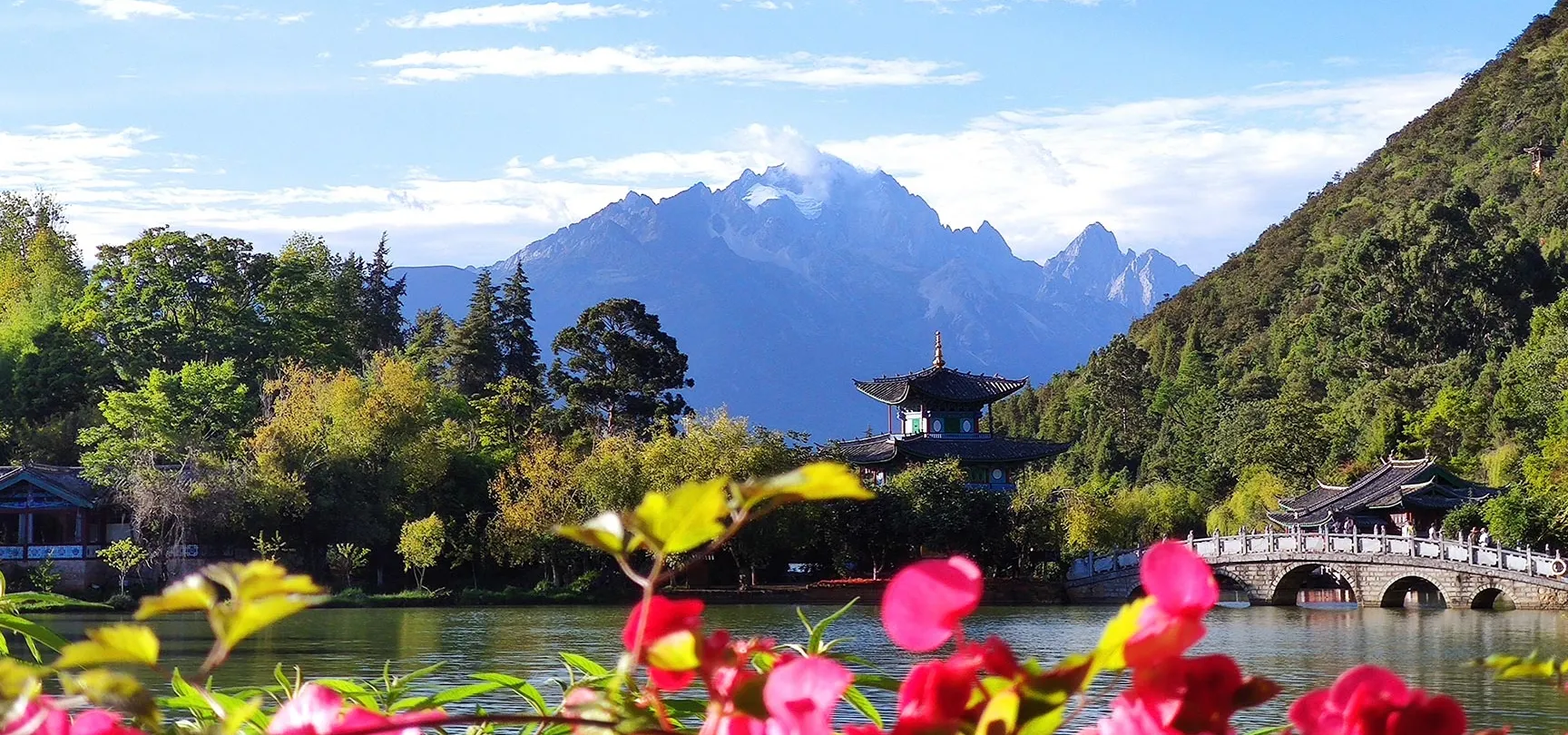 Guanyin Gorge