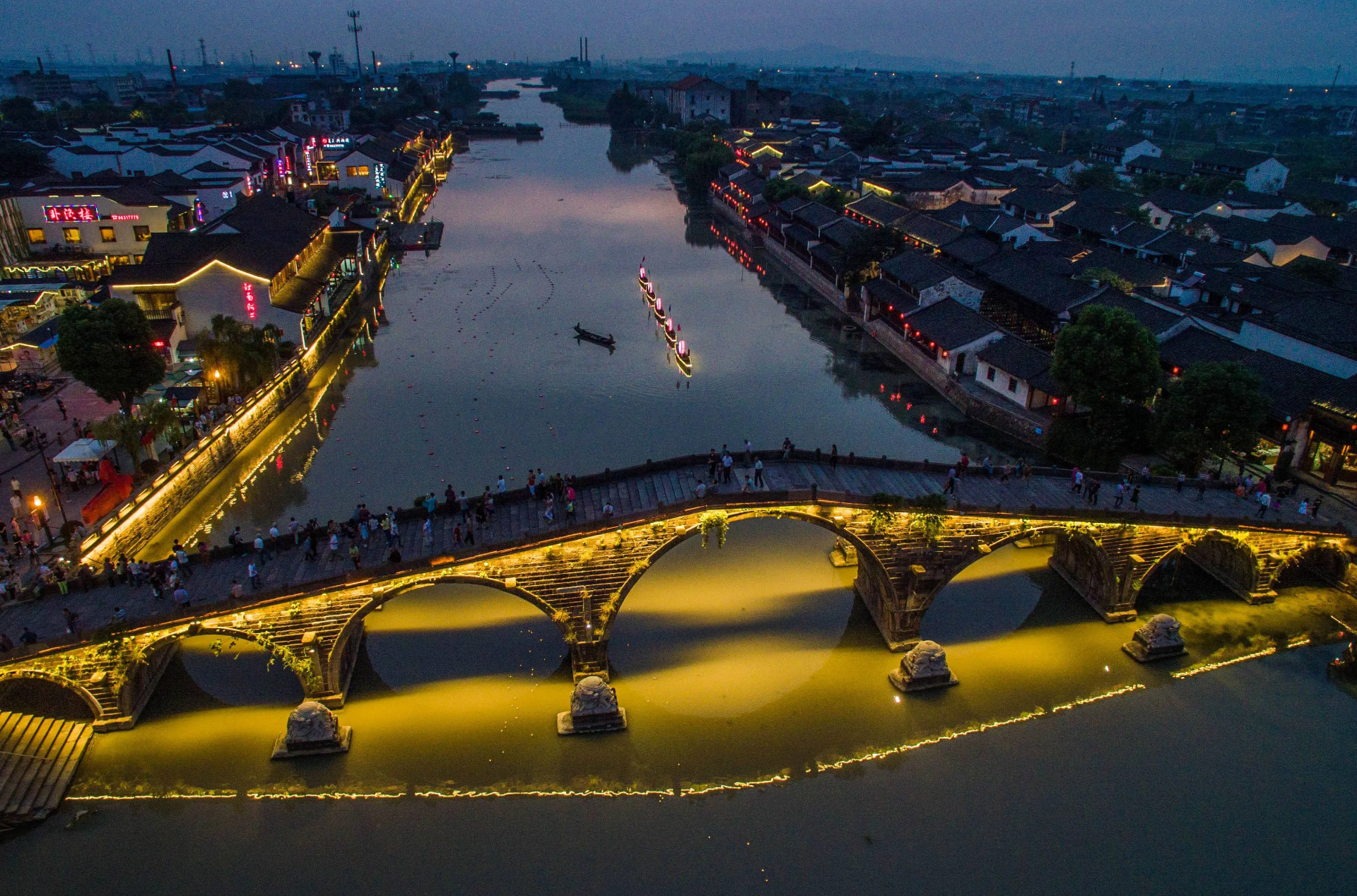 Gran Canal de China