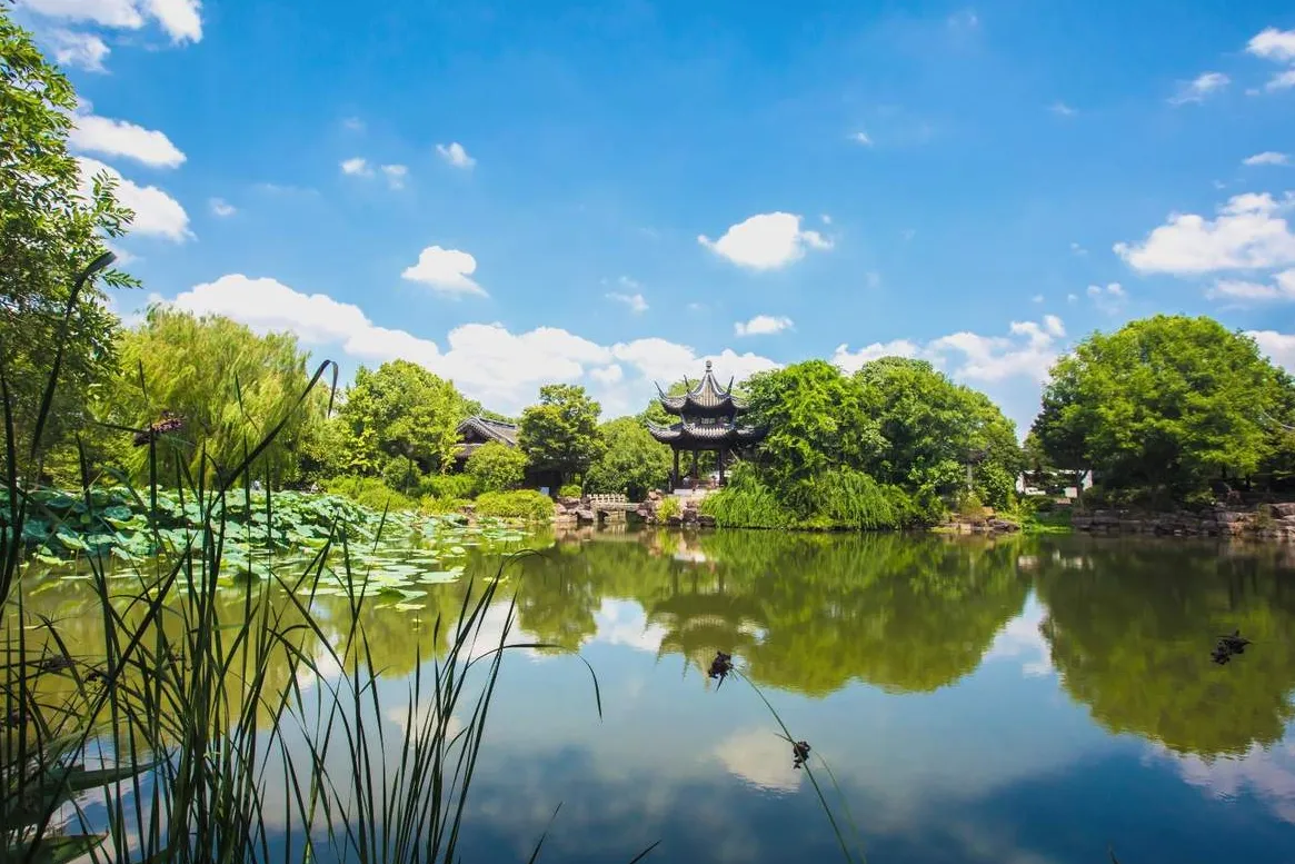 Parque de Xixi Wetland