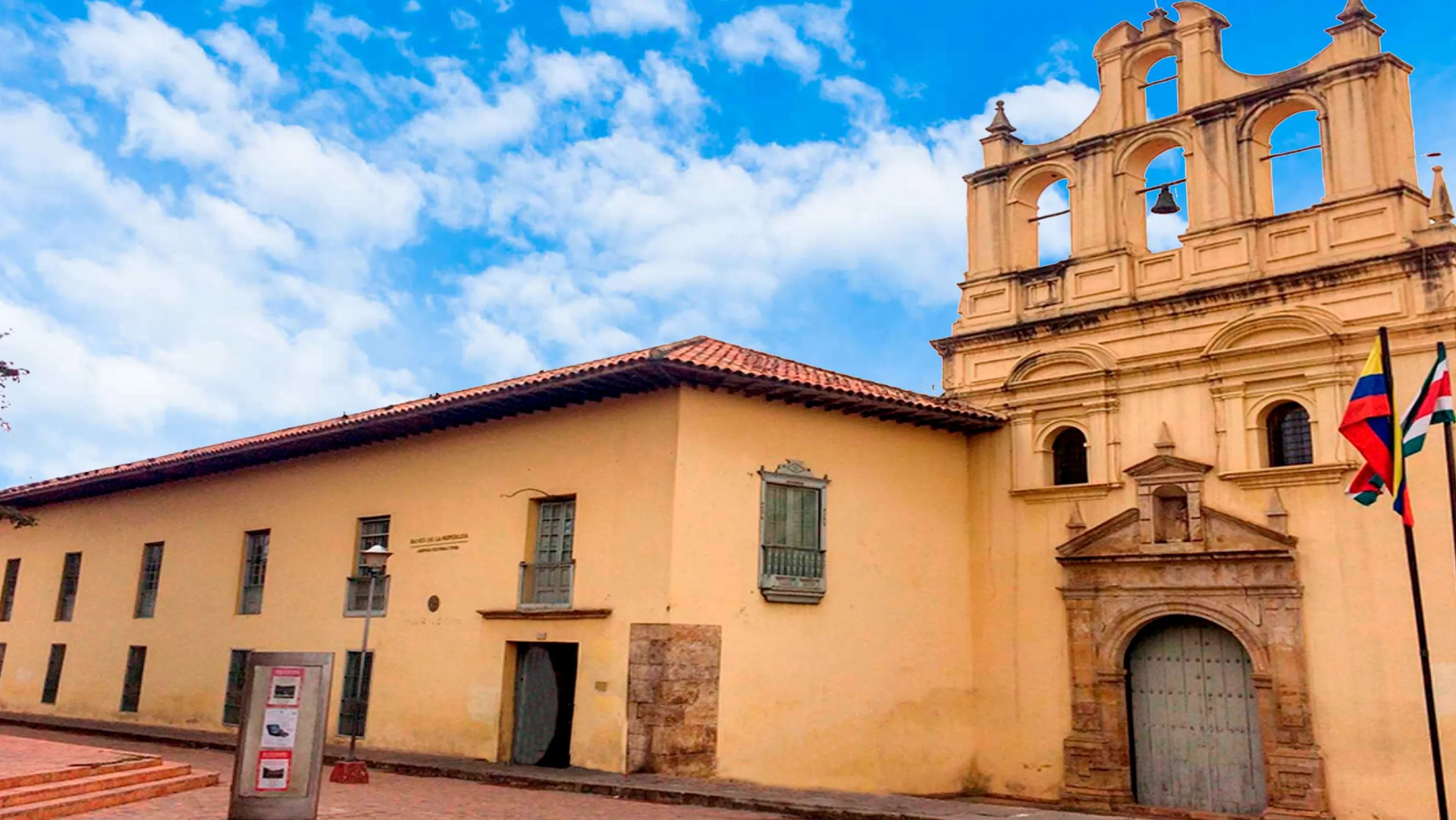 Convento de San Agustín